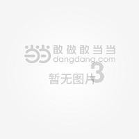 可爱南瓜救援精灵