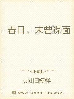 王鹤棣杂志封面尺度大引热议 一身休闲穿搭去医院