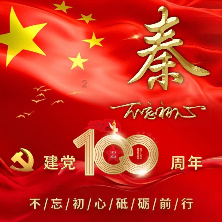 当夫妻吵架快和好，又因为婆婆一句话吵起来该怎么办？游戏画面