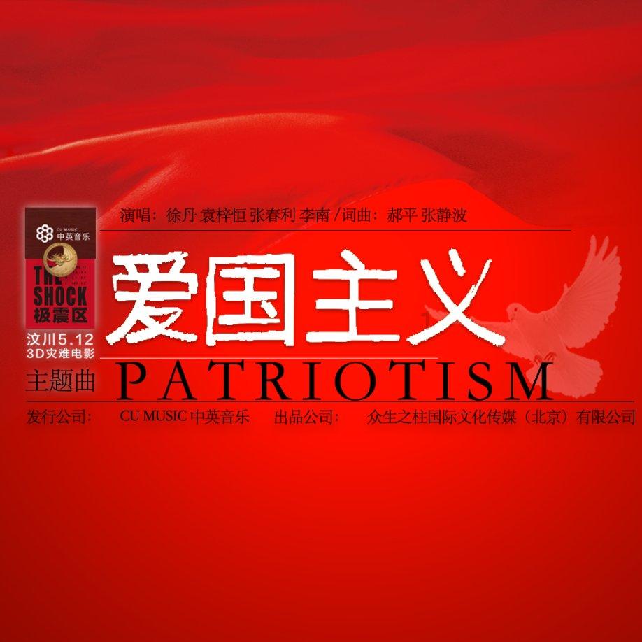 隐藏的金色星星