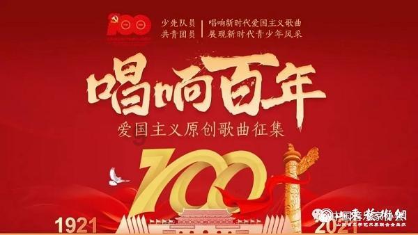 易币付游戏画面