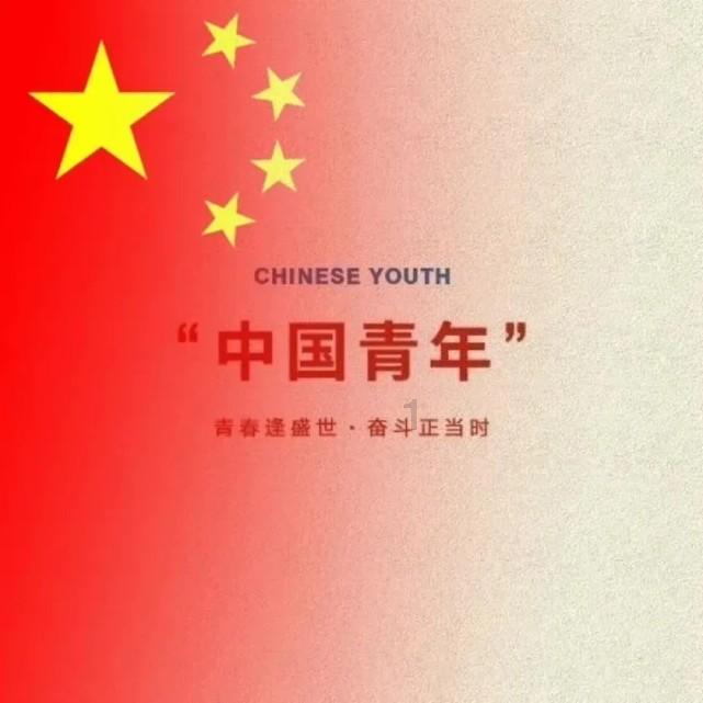 极品飞车20
