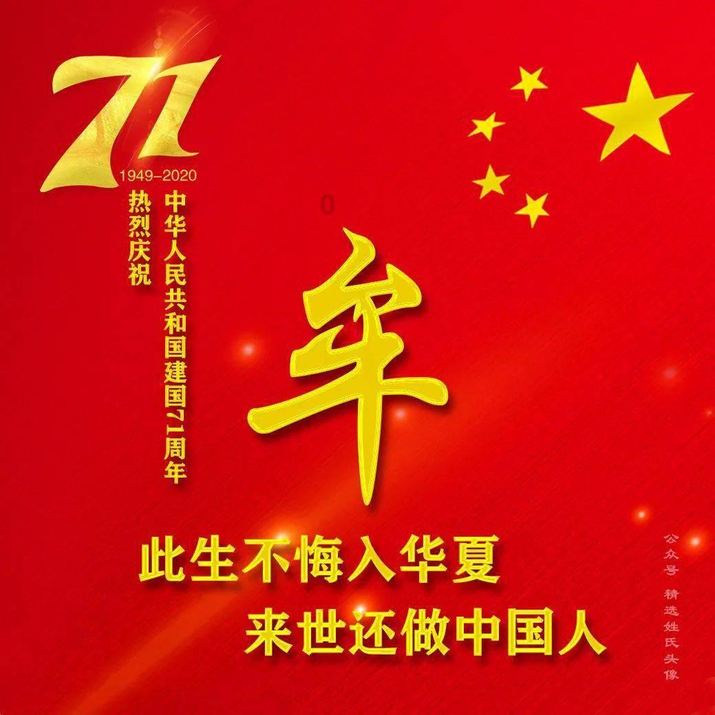 植物大战僵尸12