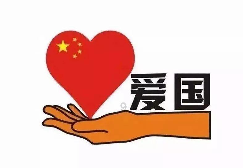 崩坏3