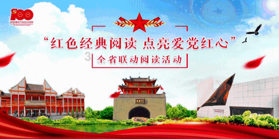 第一回见男方家长给多少红包？游戏画面