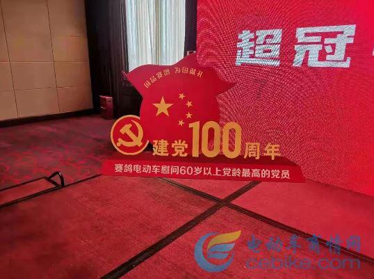 第一回见男方家长给多少红包？游戏画面
