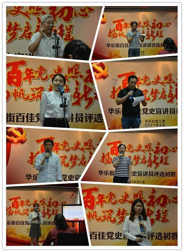 超声波震板清洗尘土可以吗