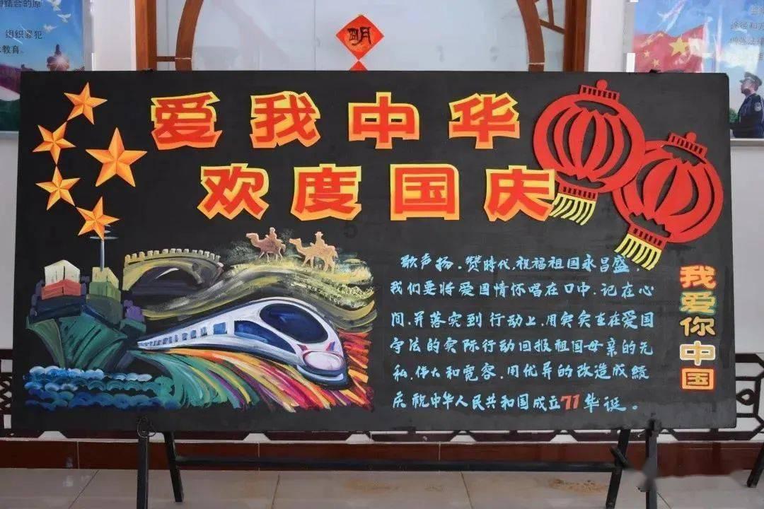 上海陆家嘴楼宇点亮“繁花锦绣、海上迎春”