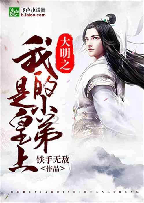 名流设计