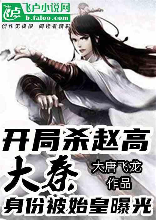 整整七步!