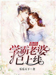女孩的美发店